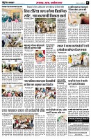page5