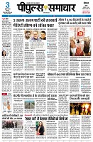 page1