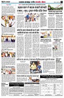 page3