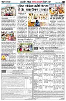 page5