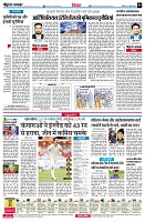 page6