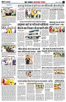 page7