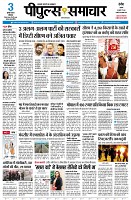 page1