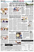 page3
