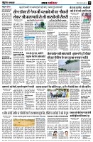 page3