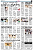 page5