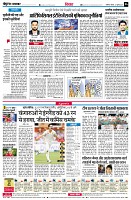 page6