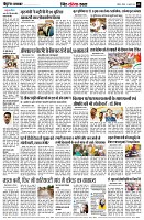 page9