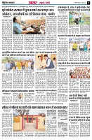 page11