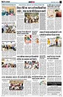 page13