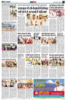 page14
