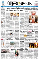 page1