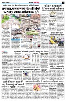 page3