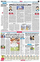 page4
