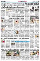 page5