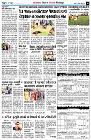 page6