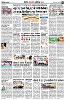 page7