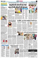 page10
