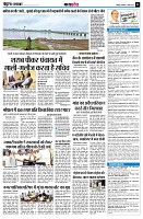 page11