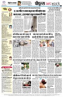 page12