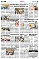 page13