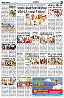 page14