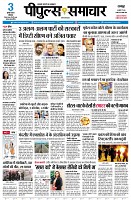 page1