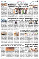 page2