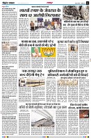 page3