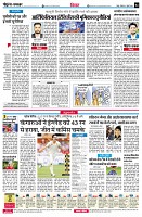 page4