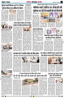 page6