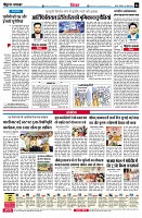 page6