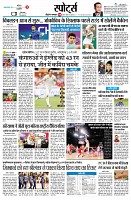 page8
