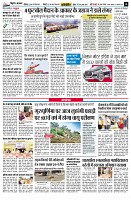 page10