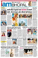 page11
