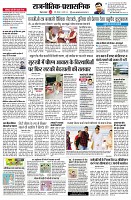 page2