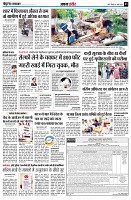 page3