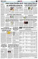 page5