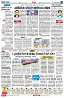 page6