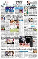page9