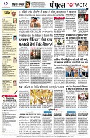 page10