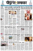 page1