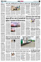 page4