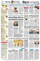page12