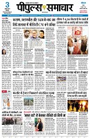 page1