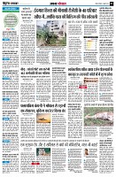 page3