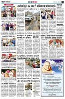page5