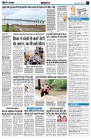 page7