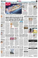 page9