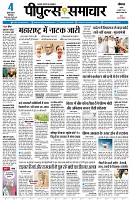 page1